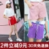 Thể thao quần short nữ mùa hè 2018 sinh viên mới Hàn Quốc phiên bản của hoang dã cao eo là mỏng kích thước lớn bông và vải lanh chân rộng ... thiết kế thời trang nữ Quần short