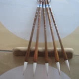 Продвигайте Xuan Brush Brush Quingpingle, малейший волк и малейшая каллиграфия кисти, французская картина Кай Ли отруба от руки