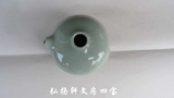 Drop Drop Longquan Celadon Ru Kiln Open Plum Qing Ru Kiln Moon White 150 Yuan A Set