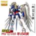 Non-Banda MG lên tới 1 100 đỏ dị giáo MB Quantum 00Q Unicorn Zero Flying Wing Angel Model Dare - Gundam / Mech Model / Robot / Transformers mô hình robot cỡ lớn	 Gundam / Mech Model / Robot / Transformers