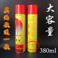 Windproof mở ngọn lửa đặc biệt nhẹ hơn khí tiêu thụ chung bình gas dung tích lớn chai khí gas độ tinh khiết cao chai khí các loại bật lửa