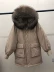 2018 chống mùa Hàn Quốc phiên bản của túi lớn mới trong dài xuống áo khoác nữ lỏng lẻo dày lớn cổ áo lông đào da áo khoác Xuống áo khoác