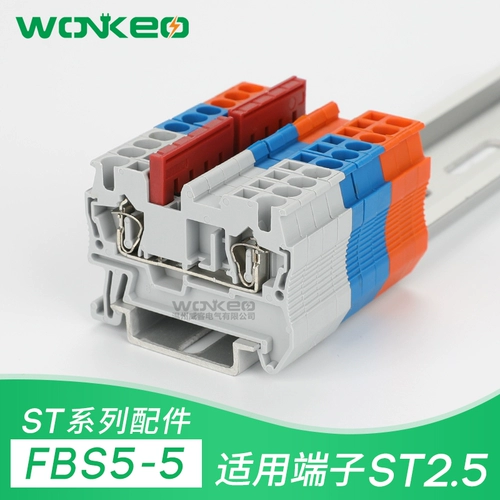 FBS5-5 Гуань 绩 掕仈 掕仈 5 嶈 嶈 繛 鎺ョ墖 鎺ョ墖 鐩 鐩 攒 攒 攒 攒 攒 t f 鎺ョ 鎺ョ 绔  瓙鐭                            瓙鐭 瓙鐭