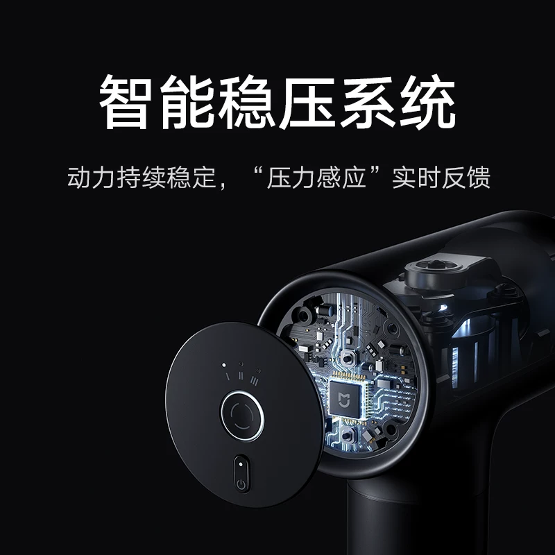 Xiaomi Mi Fascinistan массаж для расслабления мышц Электрический Meridum Merid Merchants кабель Маска Музыка Музыкальное крепление MINI Mi Family