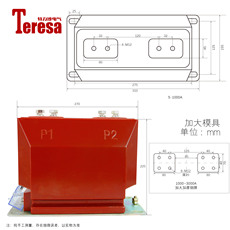Трансформатор тока 10kv户内单相高压电流互感器lzzbj9-10c高压柜计量保护0.2s/0.5级