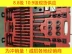 Bộ 58 tấm áp lực kết hợp máy phay cứng bán chạy | Tấm áp lực kẹp đa năng thông thường m10 m12 m16 m20 Phụ tùng máy phay
