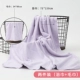 (Светло -пурпурная вышивка) 1 Ванное полотенце+1 полотенце