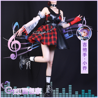 taobao agent Pre -sale Bakery Xiao Qiao cos sounds 520 new skin king glory cosplay wig set