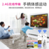 Nhảy múa chăn đôi rung cùng giao diện TV máy nhảy nhà somatosensory nhảy 4k - Dance pad thảm nhảy Dance pad