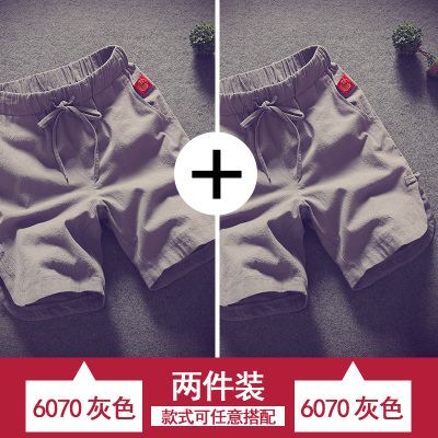 Grey + Greysummer motion shorts male ultrathin paragraph Ice silk 5 points leisure time easy work clothes Capris Quick drying sandy beach trousers tide
