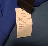 Спортивная утепленная баскетбольная форма для отдыха, толстовка с капюшоном