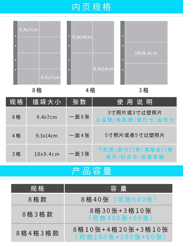 Polaroid, поезд, фотоальбом для влюбленных, фотография, 3 дюймов