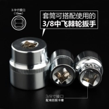 Гаечный ключ, 8 дюймов, 10mm