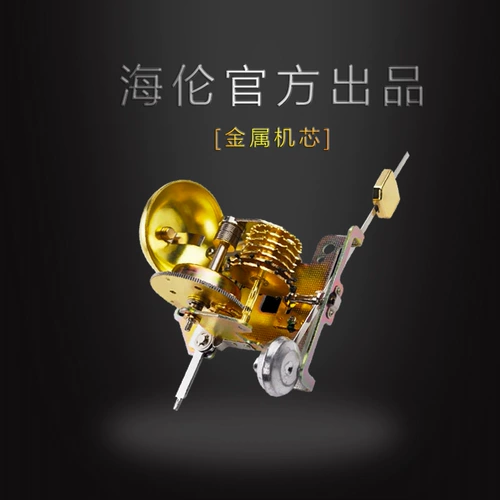 Пианино, гитара, скрипка, точные механические универсальные музыкальные инструменты