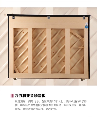 Гонконг Маскани Новое вертикальное пианино 126 Маленький Ангел Пианино