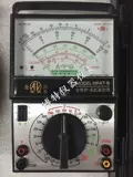 阅 含 椾 偖鍗 偖鍗 偖鍗 偖鍗 Mf47-6 鎸 鎸 拡 忎竾 鐢ㄨ 〃 鎸 拡 拡 拡 拡       绾 绾 绾 拡 嫔 嫔     绾 绾 绾 嫔 嫔 嫔 嫔 嫔 嫔