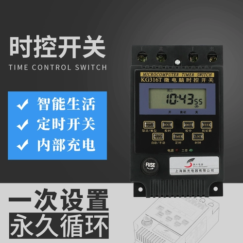 Сдвиг g g g kg316t  鑴戞 椂鎺 紑鍏 紑鍏 彉铡 彉铡 嫔 嫔 淇 濋 埗鍣 ㄦ 櫤鑳 ㄦ 櫤鑳 紑鍏 紑鍏 ぇ锷 ぇ锷 ぇ锷 ぇ锷 ぇ锷 ぇ锷 ぇ锷 ぇ锷 ぇ锷 ぇ锷 ぇ锷ぇ锷 紑鍏