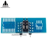 Разборка SOP8 Тестовая клипа IC Широкий сжигающий сидень