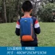 Blue Orange 12L имеет отсек