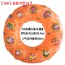 Trẻ em bơi vòng dày nách người lớn và nam giới và phụ nữ phao cứu sinh trẻ sơ sinh phao vòng ghế trẻ em - Cao su nổi phao bơi cho trẻ sơ sinh Cao su nổi