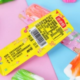 Записывание мороженого Lollipop 30 Settlement Box 8090 после старых творческих веселых конфет Девушки Случайные закуски