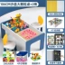 Bảng khối xây dựng cho trẻ em các hạt lớn bé trai và bé gái lắp ráp xếp hình đa chức năng Bàn đồ chơi bằng gỗ kích thước lớn 