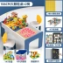 Bảng khối xây dựng cho trẻ em các hạt lớn bé trai và bé gái lắp ráp xếp hình đa chức năng Bàn đồ chơi bằng gỗ kích thước lớn 