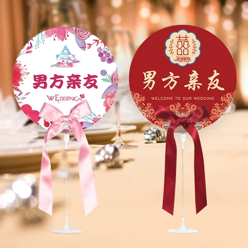 Свадебная карта настраиваемой номера играет банкет с двойным свадебным столом сиденье творческая китайская карта круглого стола двойная карта