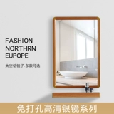 Квадратная заправка туалетная зеркальная полоса полки макияж зеркало зеркало зеркало -на стене стены на стене