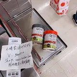 Австралия Каруканг овечьего молока порошок 3 -й, трехэтапная детская формула Формула Карикар Новая Зеландия 900G Пятно