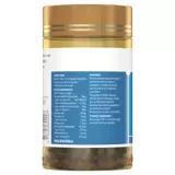 Австралийский здоровый уход Больше оранжевых капсул для глаз лютеина с листьями листьев.