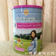 Tại chỗ Úc Oz trang trại sữa mẹ bột trong khi mang thai cho con bú chuẩn bị 900g mẹ có chứa axit folic dha