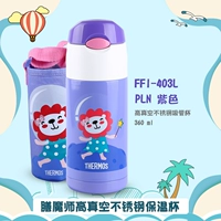 FFI-403L-PLN Purple