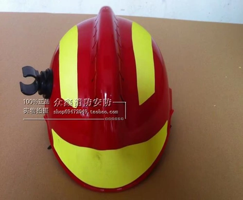 F2 Rescue Fire -шлем Rescue Rescue Helme F2 Rescue Rescue Rescue Helme Helmemarte Rascake Rescue Helme со светом