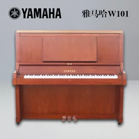 Jiangsu, Zhejiang и Shanghai Bag, отправляя оригинальную японскую серию Wemond W Series High -End Piano Yamaha W101 Высокий уровень Performance Pig Piano