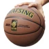 Chủ đề số 5 thiết bị đào tạo bóng rổ Đường phố đại học dành riêng cho thanh niên học sinh trung học hip hop nam trượt - Bóng rổ