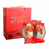 Миннанские фирменные закуски Quanzhou yongchun majuya monkey monkey gradma Gift Box Cantisan кунзам блок Zao Fujian Dapu