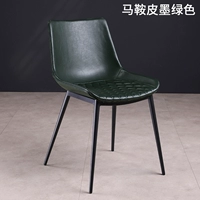 Седловая кожа темно -зеленый (высота 45 см)