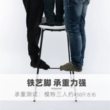 Такайпан Zhongdao Стул Бар Стул мебель бара серебряной серебристого серебряного покрытия творческий дизайнер творческий дизайнерский стул