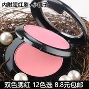 Colorbox Camellia Blush khỏa thân trang điểm sáng sửa chữa công suất rouge hộp đôi màu hai lớp với má hồng bàn chải