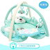 Đồ chơi trẻ em đạp đàn piano tập thể dục quà tặng trẻ sơ sinh cung cấp đồ chơi nhạc bông sáu tháng 12 - Bé bò / Học cách đi bộ / Thể dục thế giới đồ chơi cho bé Bé bò / Học cách đi bộ / Thể dục