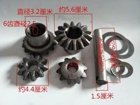 Futian ổ đĩa trục bánh răng khác biệt bánh răng áp lực gói ba bánh hành tinh bánh sau răng - Xe máy Gears Bộ nhông sên dĩa Exciter 150