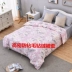 Len được bao phủ bởi lông lạc đà duvet, chống khoan đặc biệt, vỏ chăn, vỏ chăn lông chống mật độ cao, vỏ bên trong