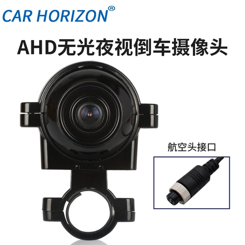 Правая слепая пятна HD Car Camera слева и правой стороны посещает GM van ahd no Night Visual Sony 225