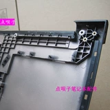 1 忔柊 忔柊 忔柊 310-15 D 澹 IdeaPad 510 310-15IKB ABCD 澹 3 钖庡  澹 澹 澹