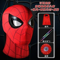 Шлем, световой меч с лазером, плащ, Человек-паук