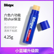Mỹ blistex chính hãng bi lip chai nhỏ màu xanh chai dưỡng môi dưỡng ẩm cho nam và nữ sinh viên son dưỡng môi - Son môi