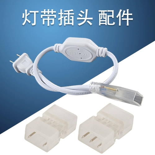 Светодиодная лента, светодиодная лампа, аксессуары, 3528/, 220v