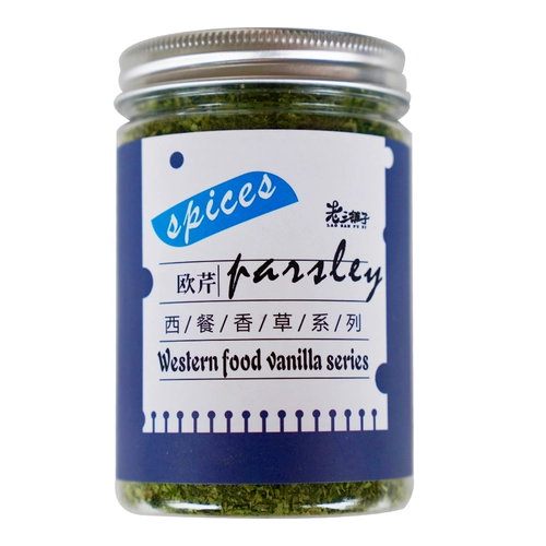 Купить 2 раунда 3 гневных ароматных ароматных таблетки Dratson Western Food Fast Baking 50G