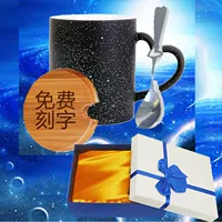 Черная лента, подарочная коробка